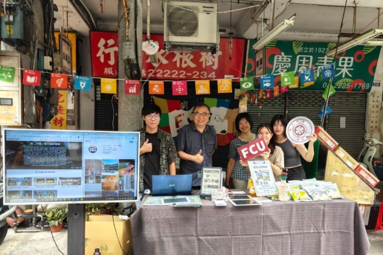 鈴蘭通散步納涼會：逢甲大學USR計畫展示台中舊城區魅力